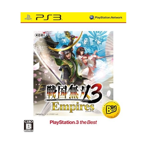 Sengoku Musou 3 Empires (Playstation 3 the Best)