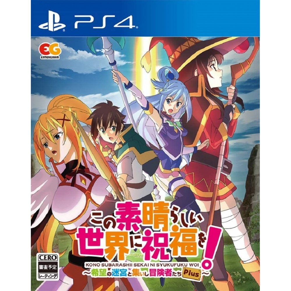 KONOSUBA: GOD’S BLESSING ON THIS WONDERFUL WORLD! LABYRINTH OF HOPE AND THE GATHERING OF ADVENTURERS! PLUS (gebraucht) PS4