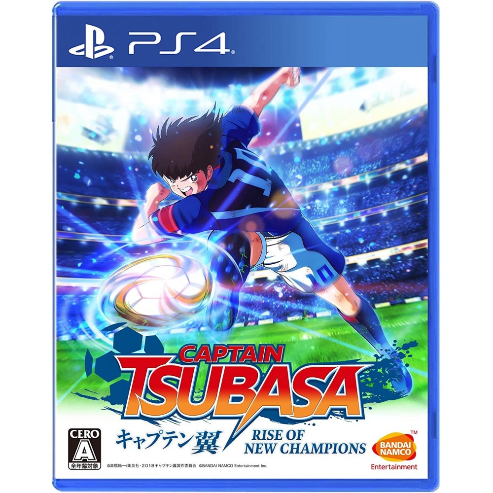 CAPTAIN TSUBASA: RISE OF NEW CHAMPIONS (gebraucht) PS4