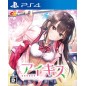 AI KISS (gebraucht) PS4 AI KISS (gebraucht) PS4