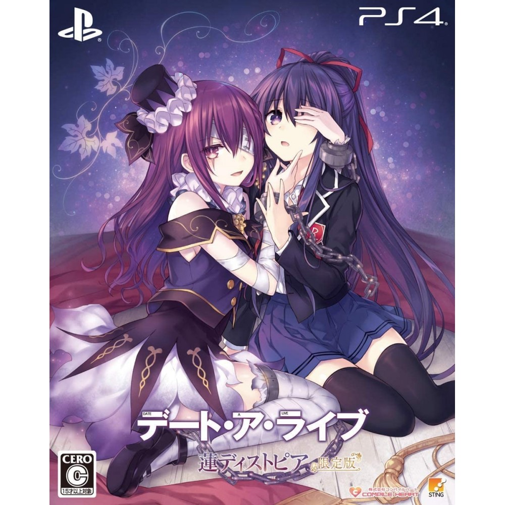 DATE A LIVE: REN DYSTOPIA [LIMITED EDITION] (gebraucht) PS4