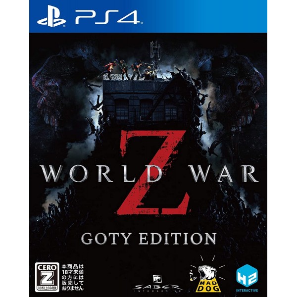 WORLD WAR Z (GOTY EDITION)