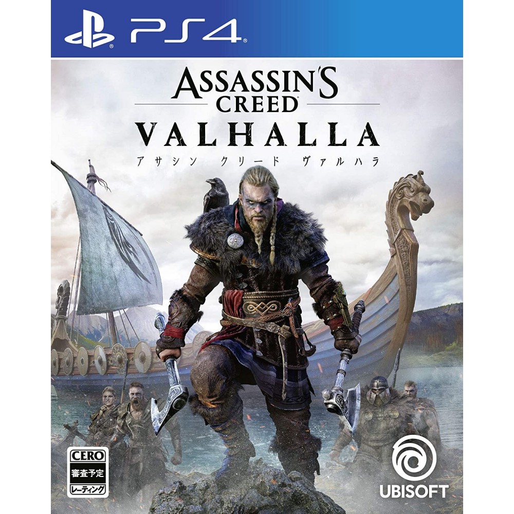 ASSASSIN'S CREED VALHALLA (pre-owned) PS4
