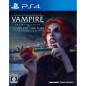 Vampire: The Masquerade - Coteries of New York (pre-owned) PS4