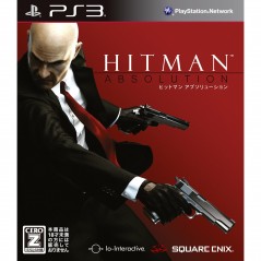 Hitman: Absolution