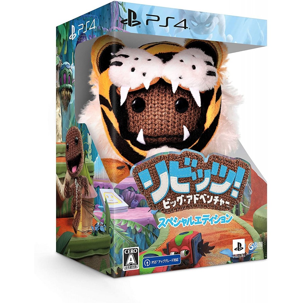Sackboy: A Big Adventure [Special Edition] (gebraucht) PS4