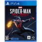 MARVEL'S SPIDER-MAN: MILES MORALES (pre-owned) PS4