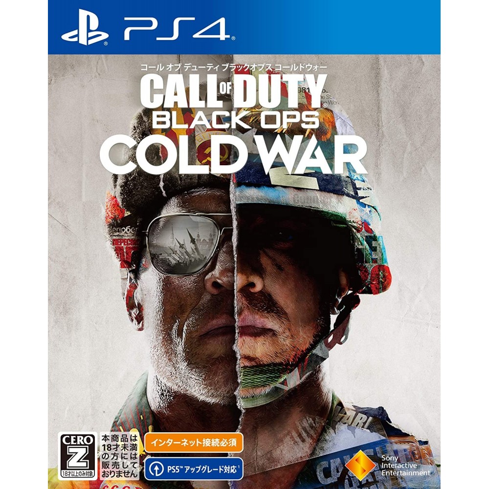CALL OF DUTY BLACK OPS COLD WAR (gebraucht) PS4