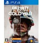 CALL OF DUTY BLACK OPS COLD WAR (gebraucht) PS4