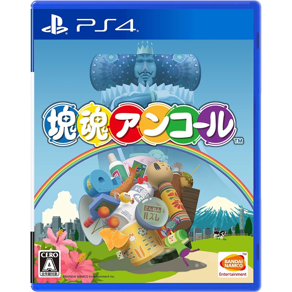 Katamari Damacy REROLL (gebraucht) PS4
