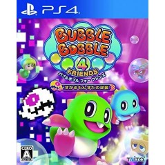 Bubble Bobble 4 Friends