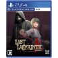 Last Labyrinth (pre-owned) PS4