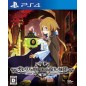Labyrinth of Galleria: Coven of Dusk (pre-owned) PS4