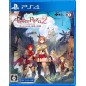 Atelier Ryza 2: Lost Legends & The Secret Fairy (gebraucht) PS4