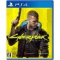 Cyberpunk 2077 (gebraucht) PS4