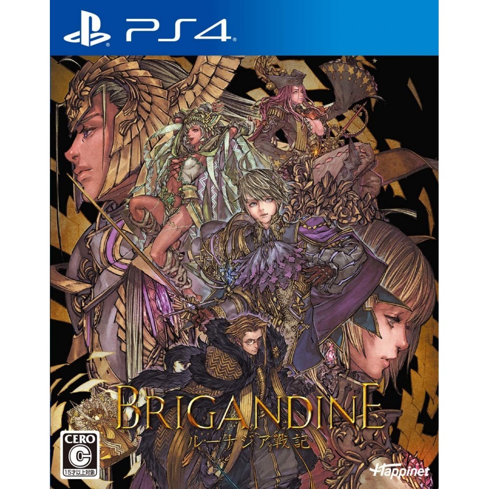 Brigandine: The Legend of Runersia (English) (pre-owned) PS4 Brigandine: The Legend of Runersia (English) (pre-owned) PS4