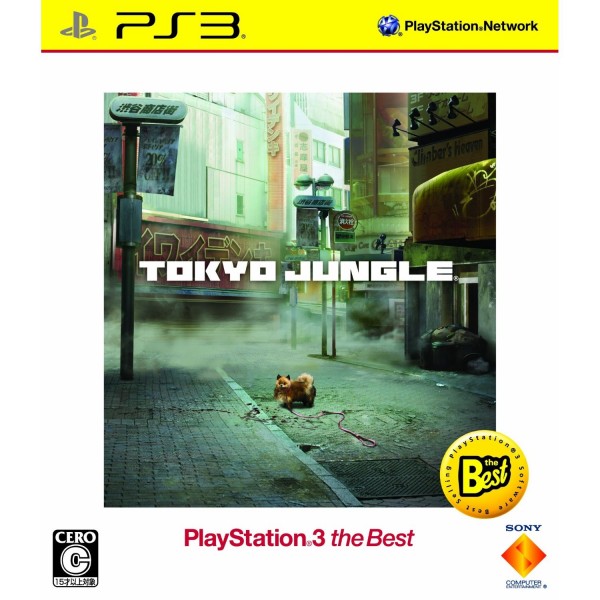 Tokyo Jungle (Playstation 3 the Best)