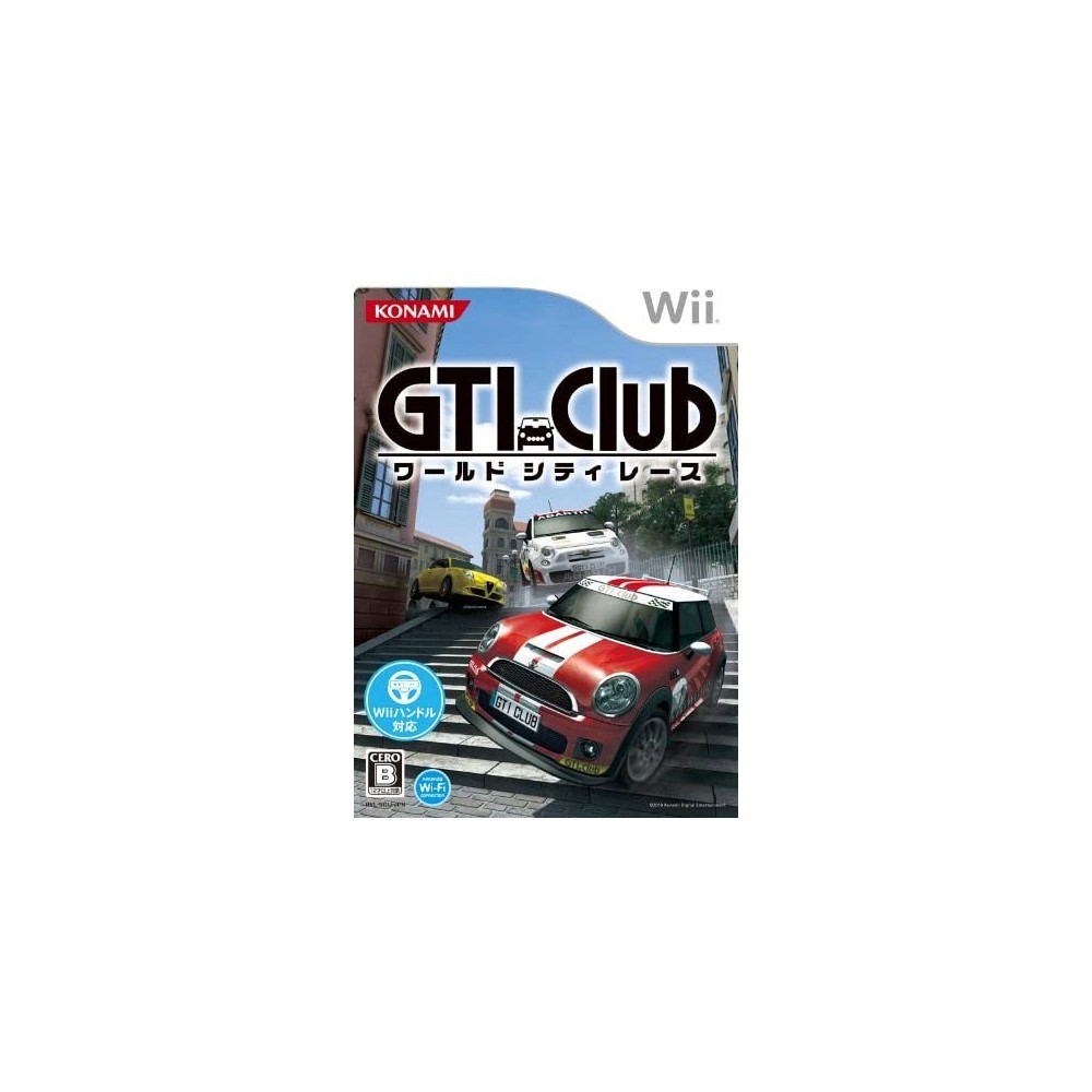 GTI Club World: City Race Wii