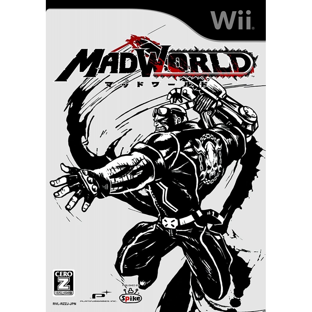 MadWorld Wii