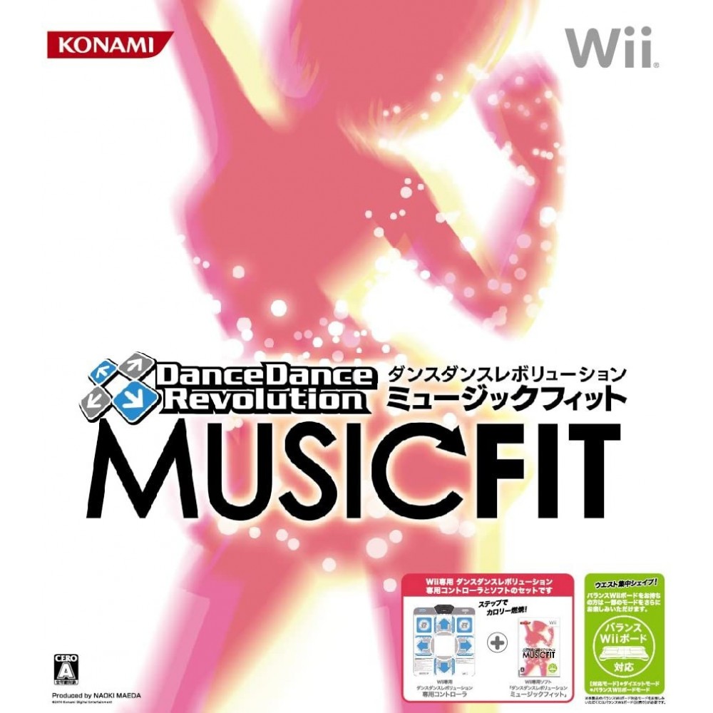 Dance Dance Revolution: Music Fit (Bundle) Wii
