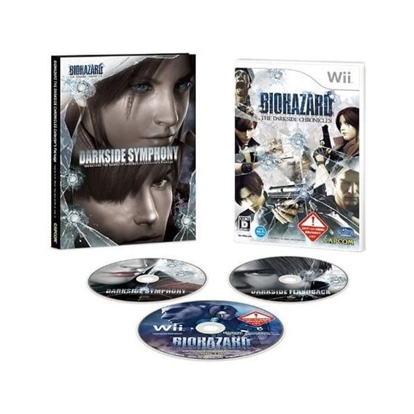 Biohazard The Darkside Chronicles [Collector's Pack] Wii