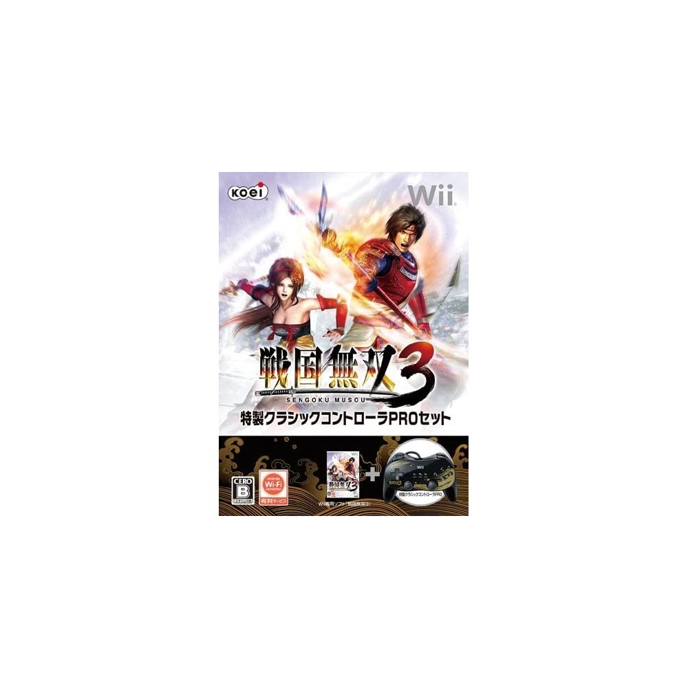Sengoku Musou 3 [Limited Edition incl. Special Classic Controller Pro] Wii