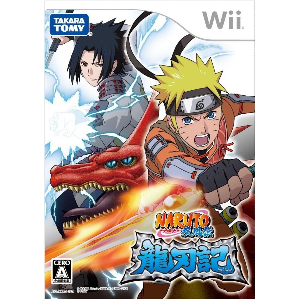 Naruto Shippuden: Ryujinki Wii