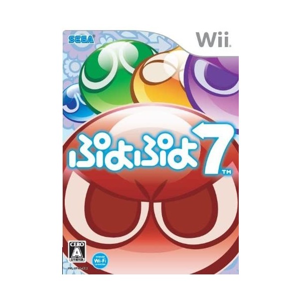 Puyo Puyo 7