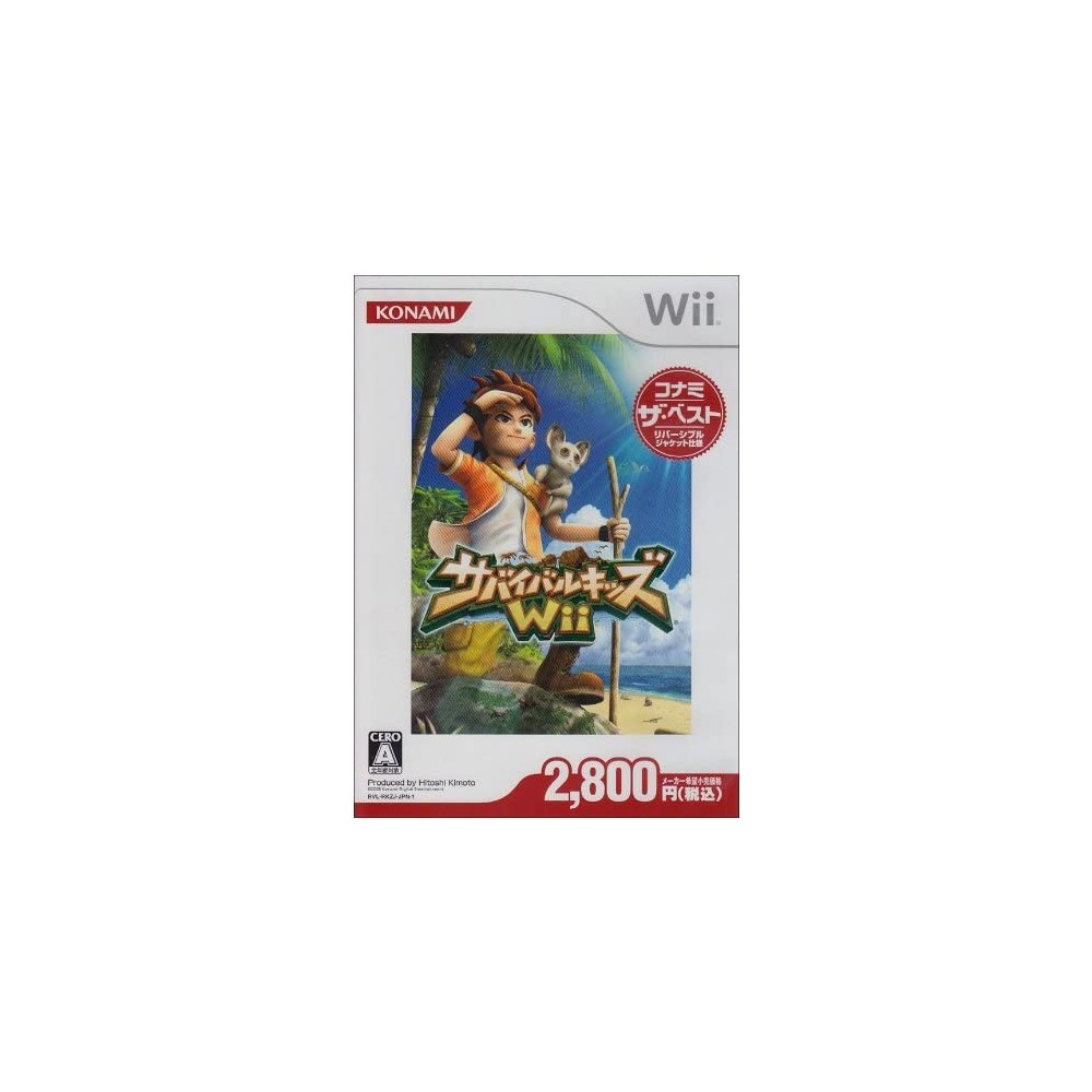 Survival Kids Wii (Konami the Best) Wii