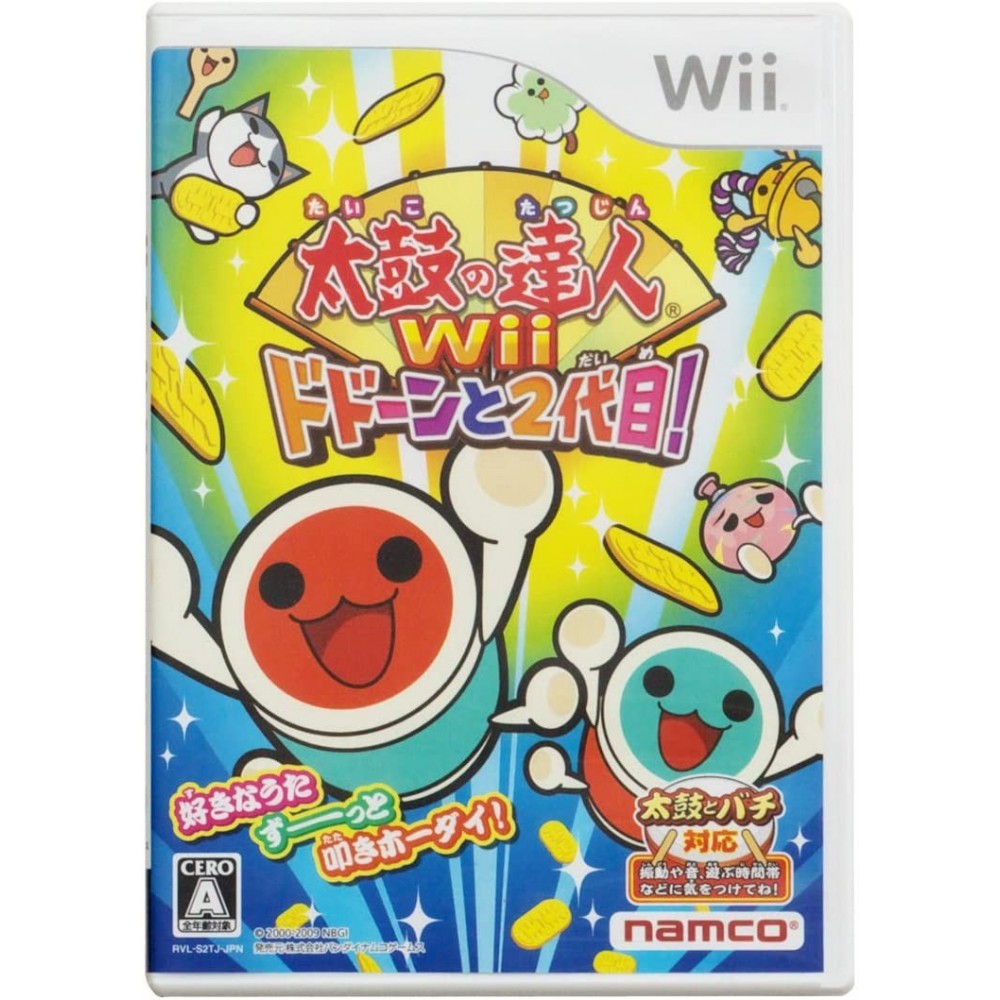Taiko no Tatsujin Wii Dodoon to 2 Yome! Wii Taiko no Tatsujin Wii Dodoon to 2 Yome! Wii