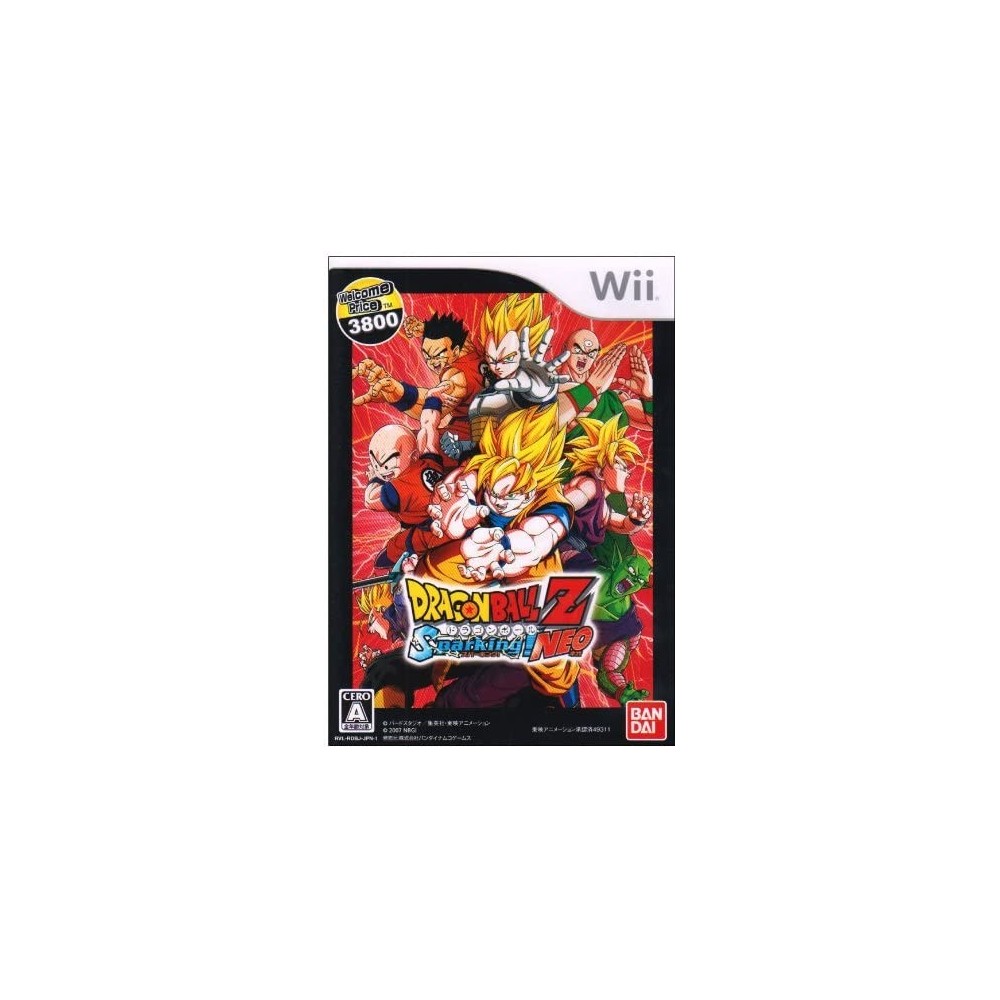 Dragon Ball Z: Sparking! Neo (Welcome Price 3800) Wii