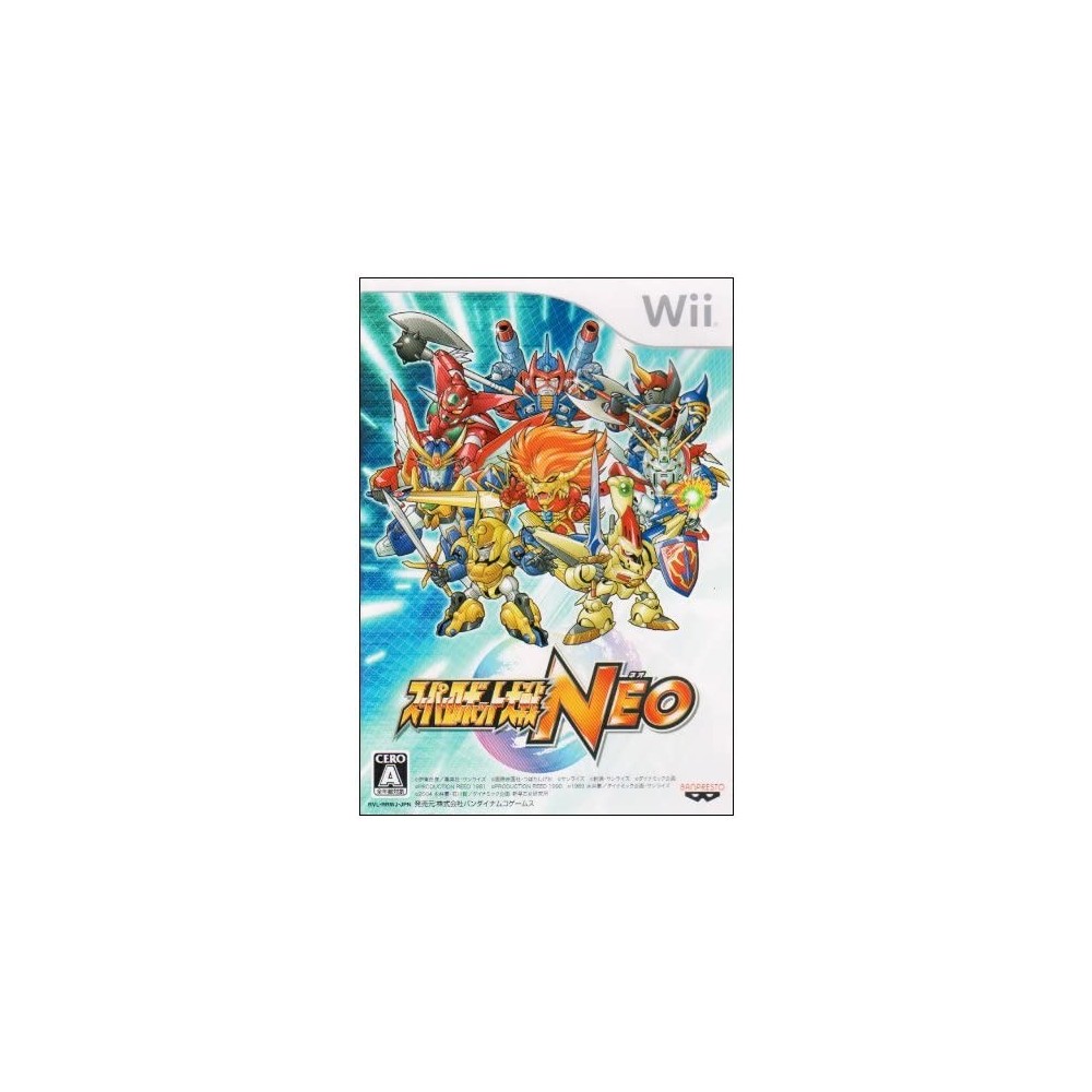 Super Robot Taisen NEO Wii