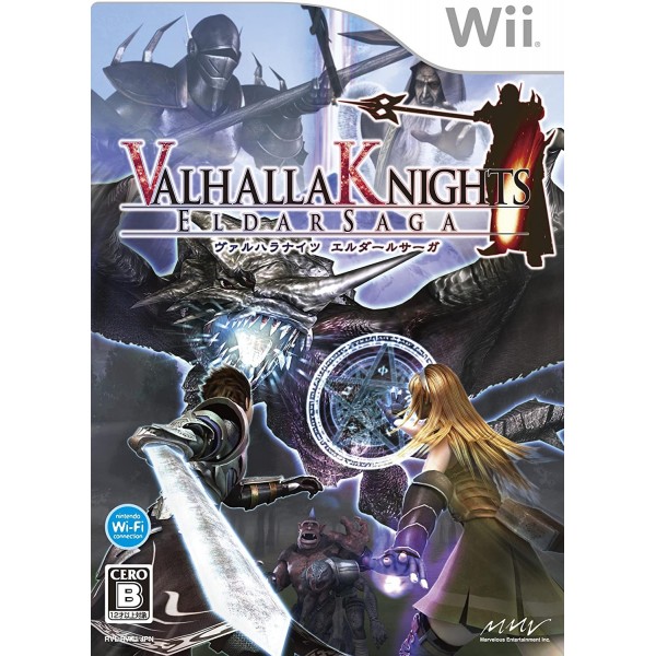 Valhalla Knights: Eldar Saga