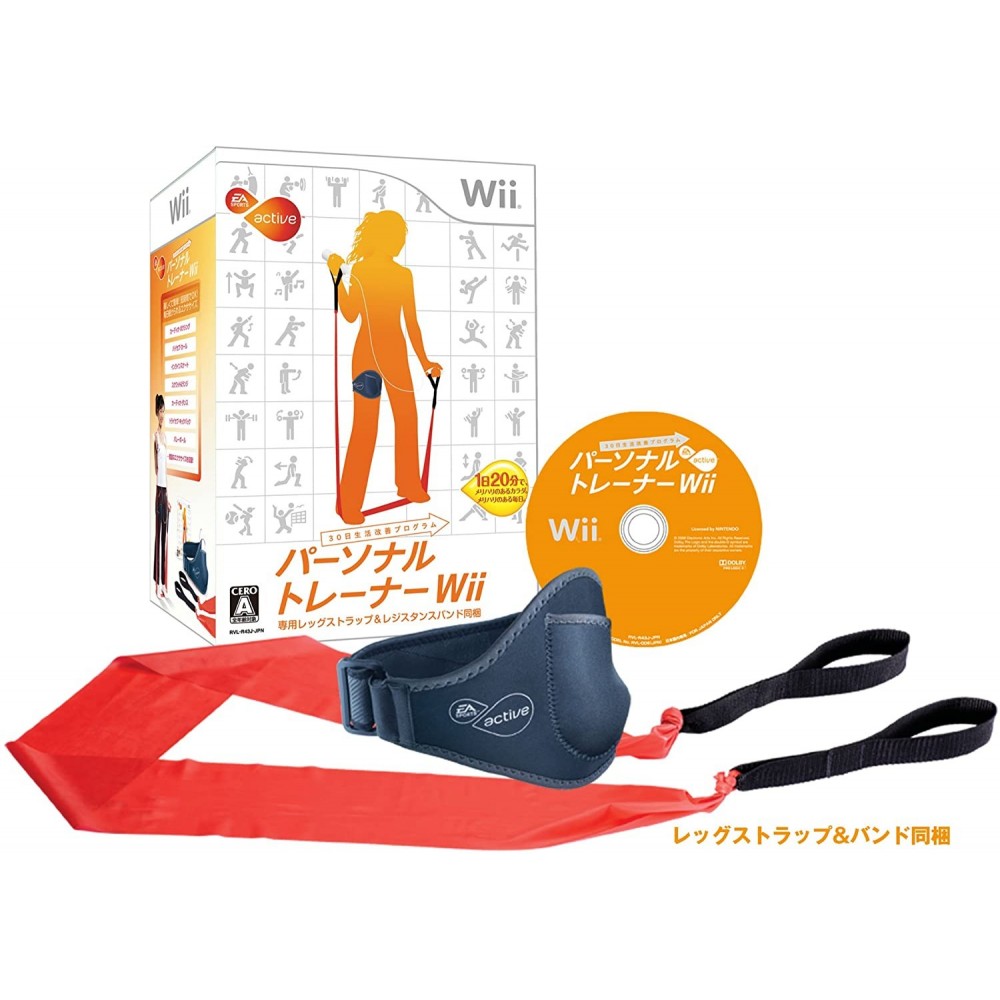 EA Sports Active: Personal Trainer Wii 30-Hi Seikatsu Kaizen Program Wii EA Sports Active: Personal Trainer Wii 30-Hi Seikatsu Kaizen Program Wii