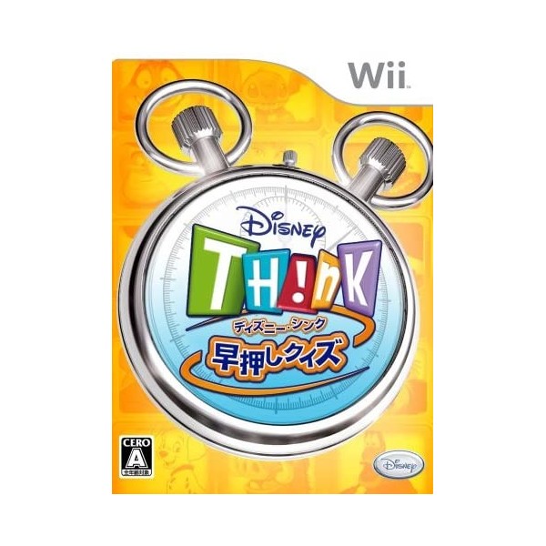 Disney TH!NK: Haya Oshi Quiz Wii