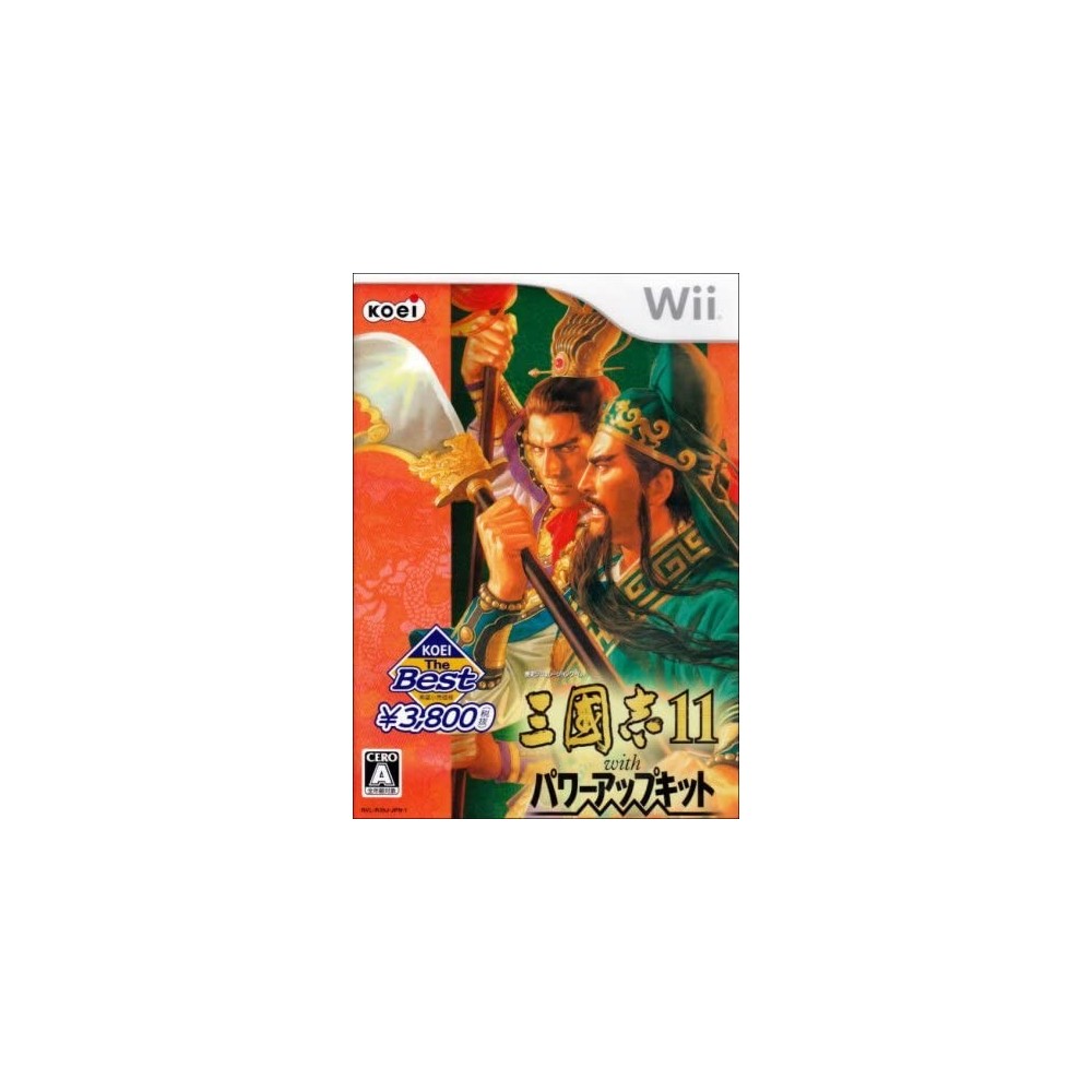 Sangokushi XI with Power-Up Kit (Koei the Best) Wii