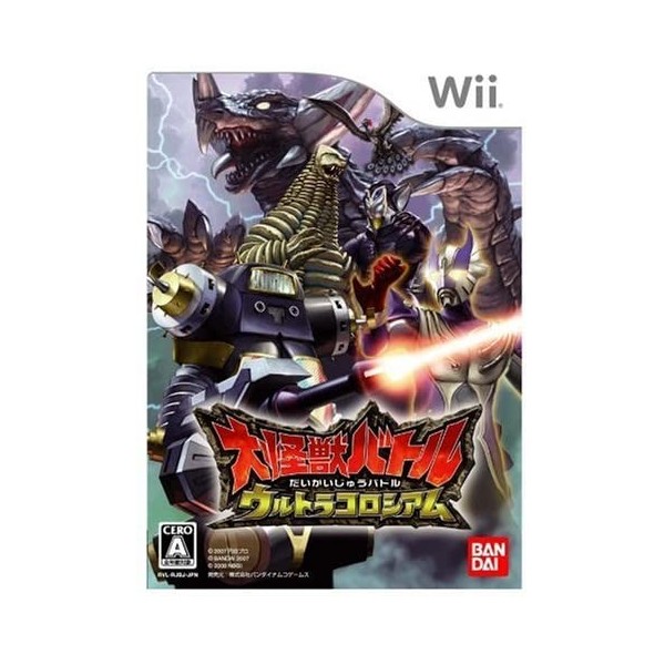 Daikaijuu Battle: Ultra Coliseum Wii