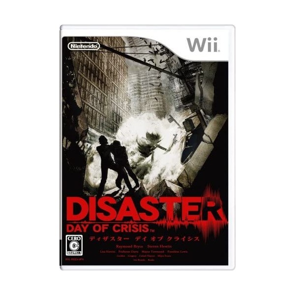 Disaster: Day of Crisis Wii