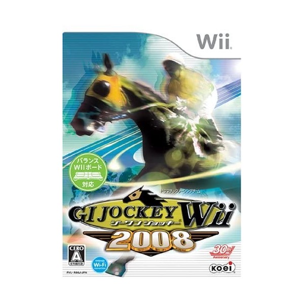 GI Jockey Wii 2008