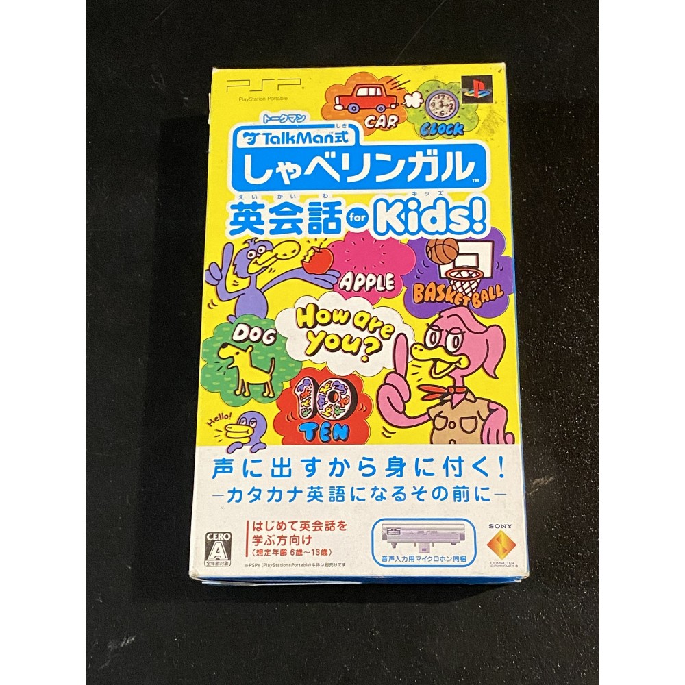 Talkman Shiki: Shabe Lingual Eikaiwa for Kids (mit Microphone) PSP