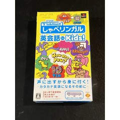 Talkman Shiki: Shabe Lingual Eikaiwa for Kids (mit Microphone) PSP