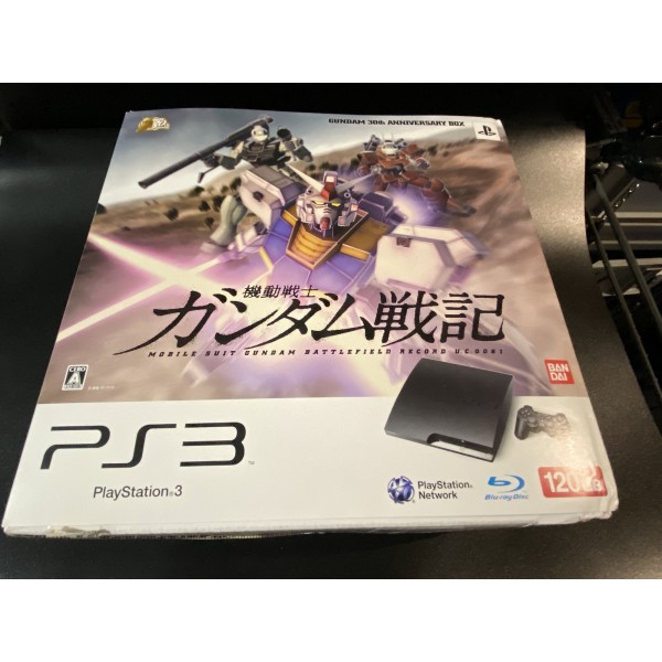 PLAYSTATION3 SLIM CONSOLE - GUNDAM 30TH ANNIVERSARY BOX (HDD 120GB MODEL) NEU PS3