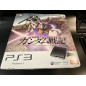 PLAYSTATION 3 SLIM CONSOLE - GUNDAM 30TH ANNIVERSARY BOX (HDD 120GB MODEL) NEW PS3