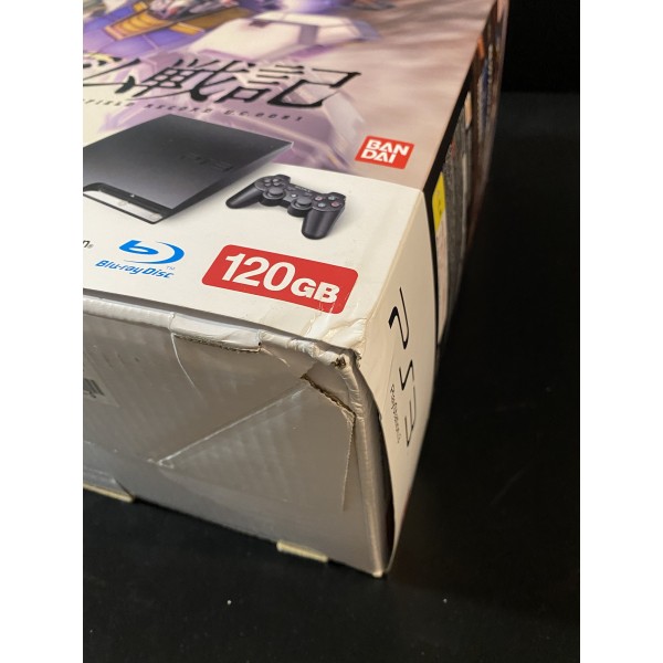 PLAYSTATION 3 SLIM CONSOLE - GUNDAM 30TH ANNIVERSARY BOX (HDD 120GB MODEL) NEW PS3