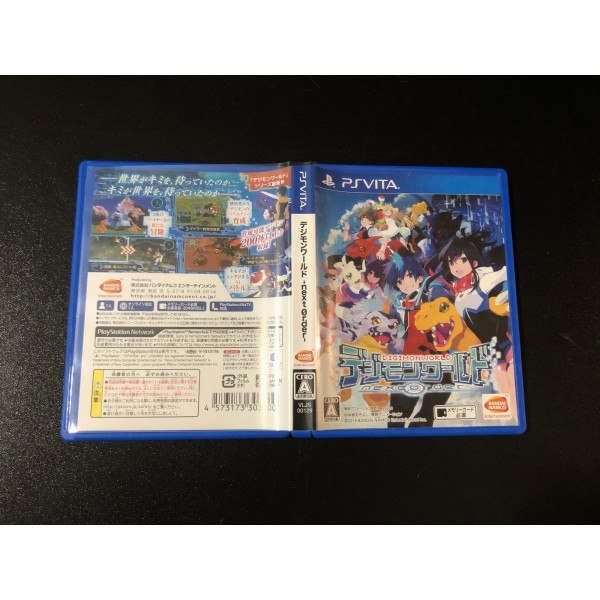DIGIMON WORLD: NEXT ORDER PS VITA (gebraucht) PSVita