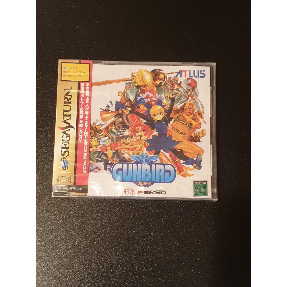 Gunbird SEGA SATURN