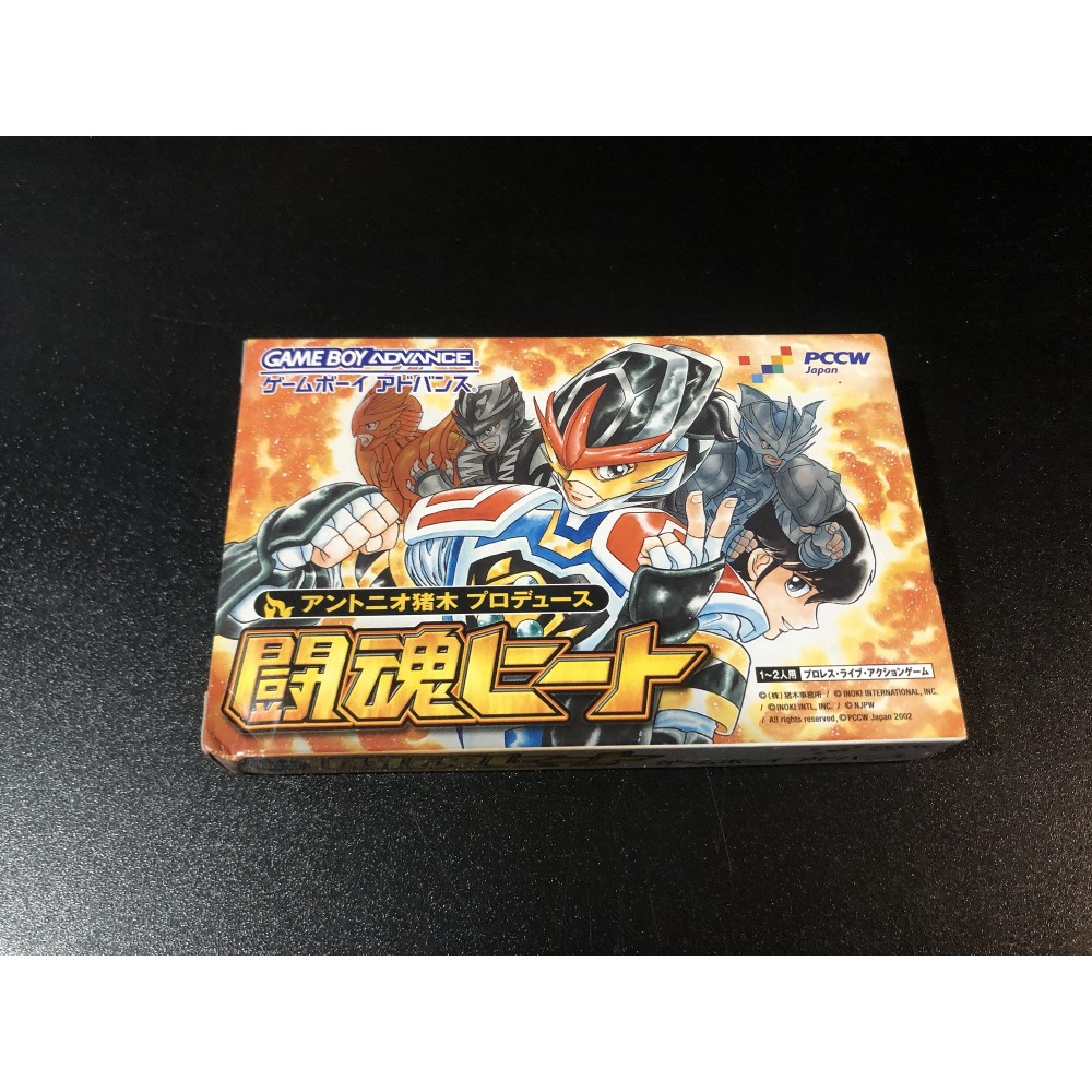 Fighting Spirits Heat Game Boy Advance GBA