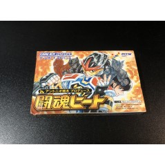 Fighting Spirits Heat Game Boy Advanced GBA