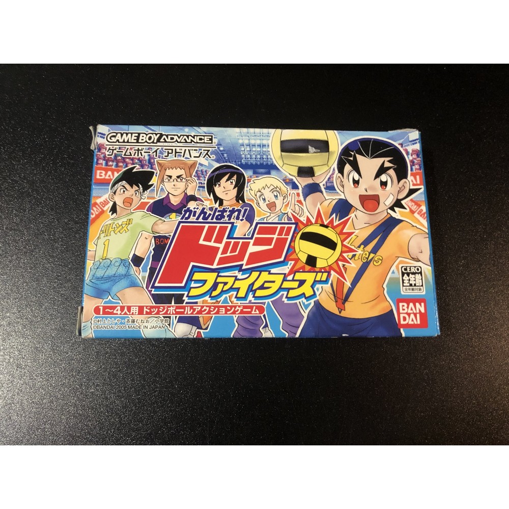 Ganbare! Dodge Fighters Game Boy Advance GBA