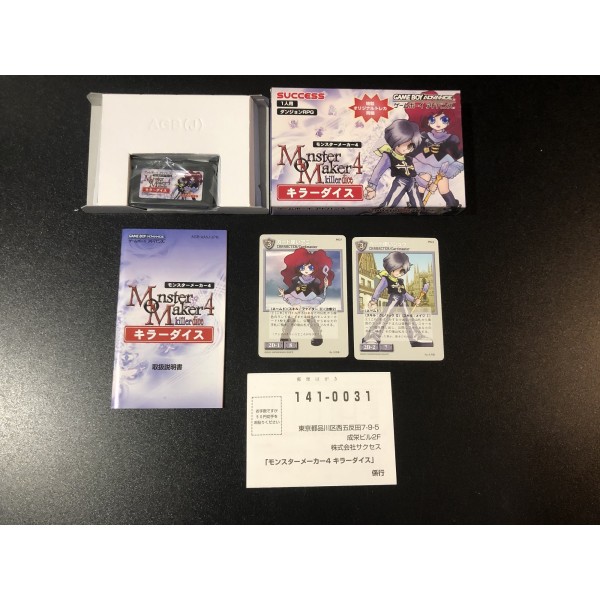 Monster Maker 4 Killer Dice Game Boy Advance GBA